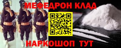 индика Изобильный