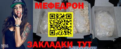 ГАЛЛЮЦИНОГЕННЫЕ ГРИБЫ Абакан